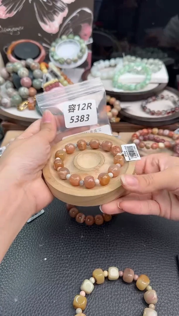 未镶嵌手链石英质玉语*12R5383