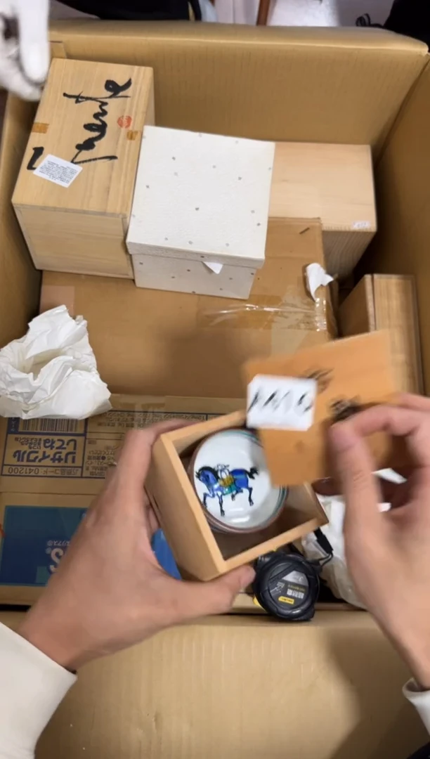 瓷片希**府416 中古商品，谨慎购买