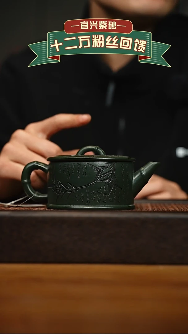 茶壶紫砂宜兴原矿 手工 紫砂壶容量280cc