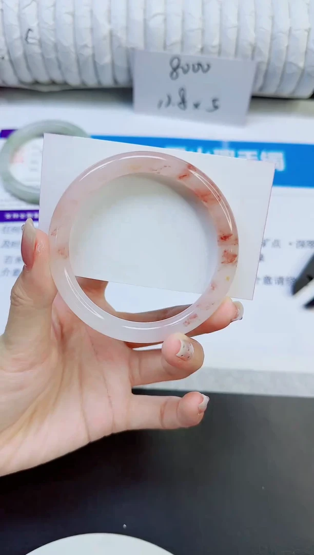 石英质玉手镯未镶嵌93/59.2