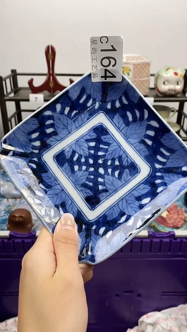 瓷片爱*肉闪购满25包邮，不够可延发