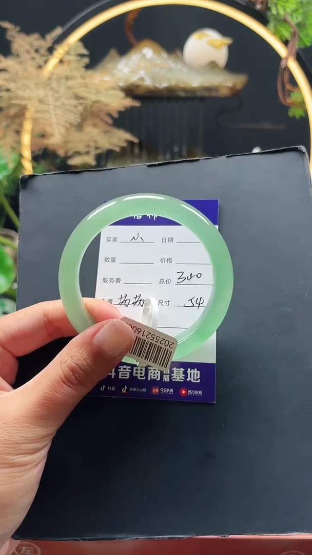 石英质玉（非洲翠）手镯未镶嵌小**?小fa54