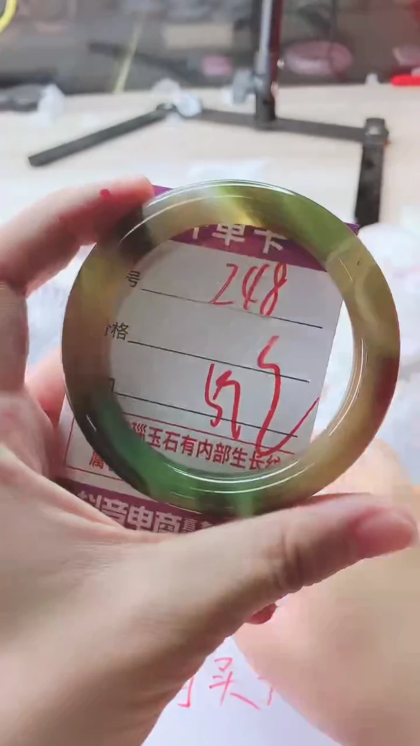 手镯玛瑙/玉髓未镶嵌248