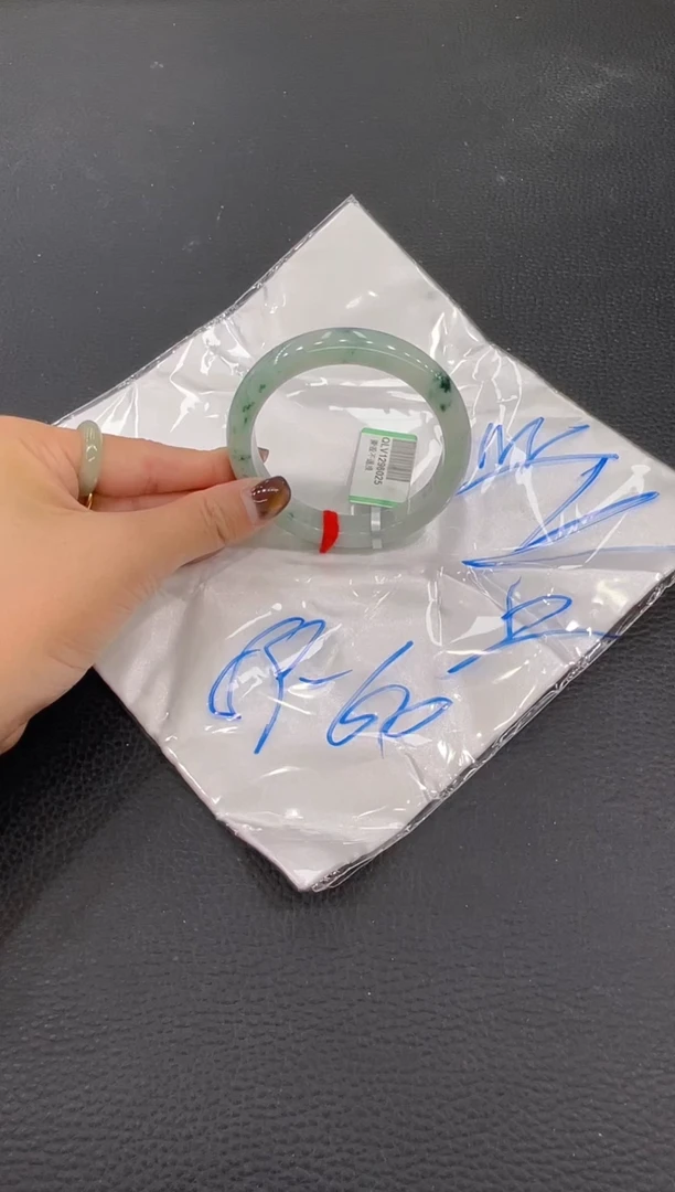 【闪购商品】翡翠手镯未镶嵌手镯