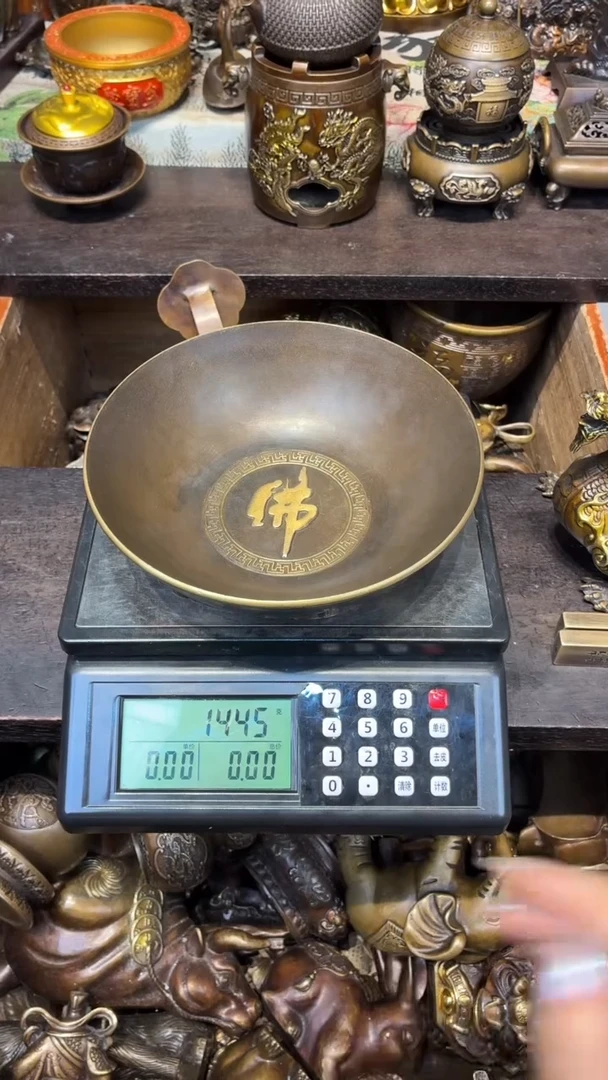 B古铜专属精选链接