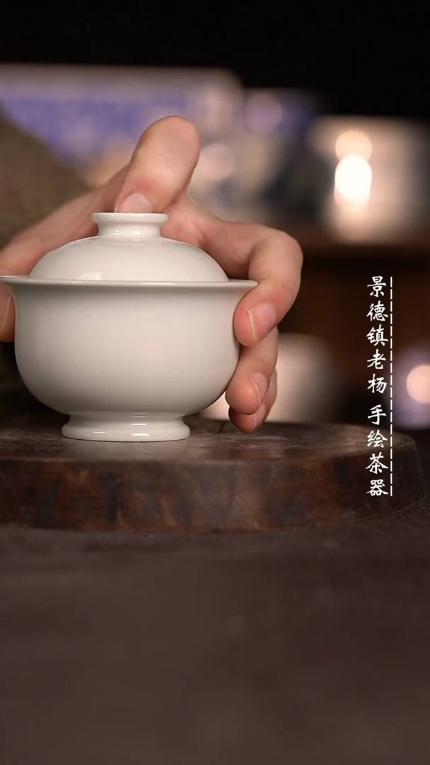 【闪购商品】微瑕福利微瑕福利有暇小炉士