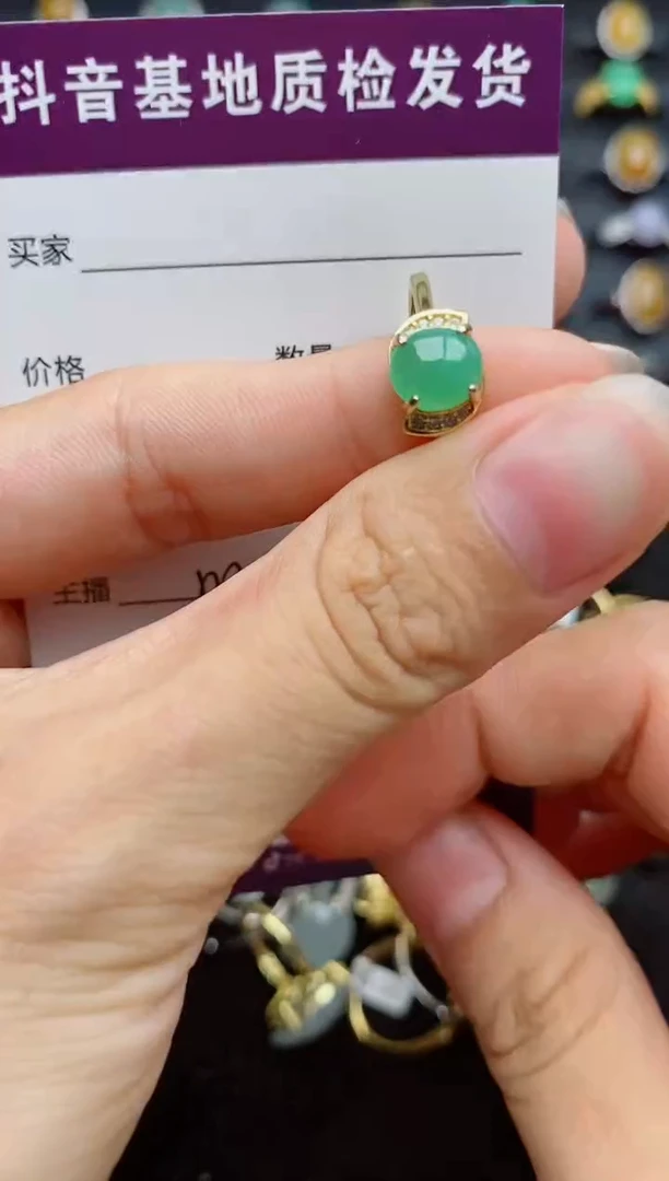 银S925镶嵌戒指翡翠1