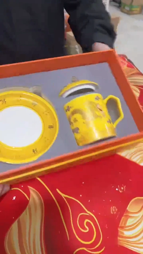 瓷片德艺茶器直播间@@办公杯龙黄