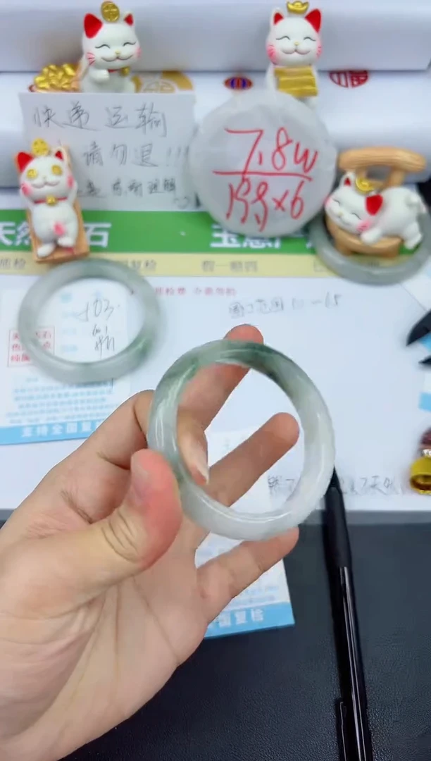 【闪购商品】石英质玉手镯未镶嵌503-52.4