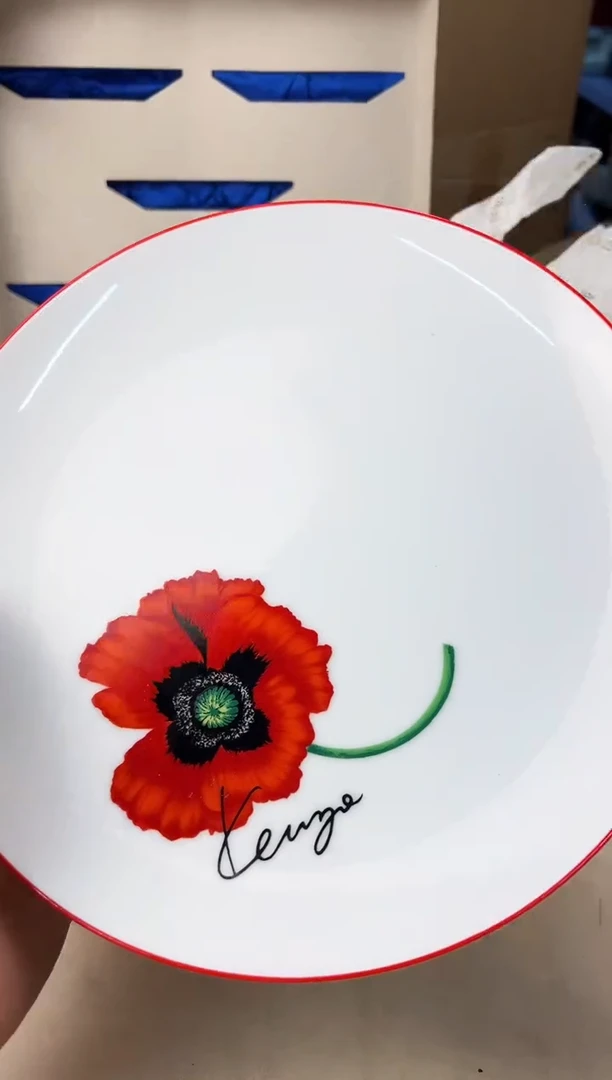 【闪购商品】瓷片197打包不容易，谨慎参拍~~~！