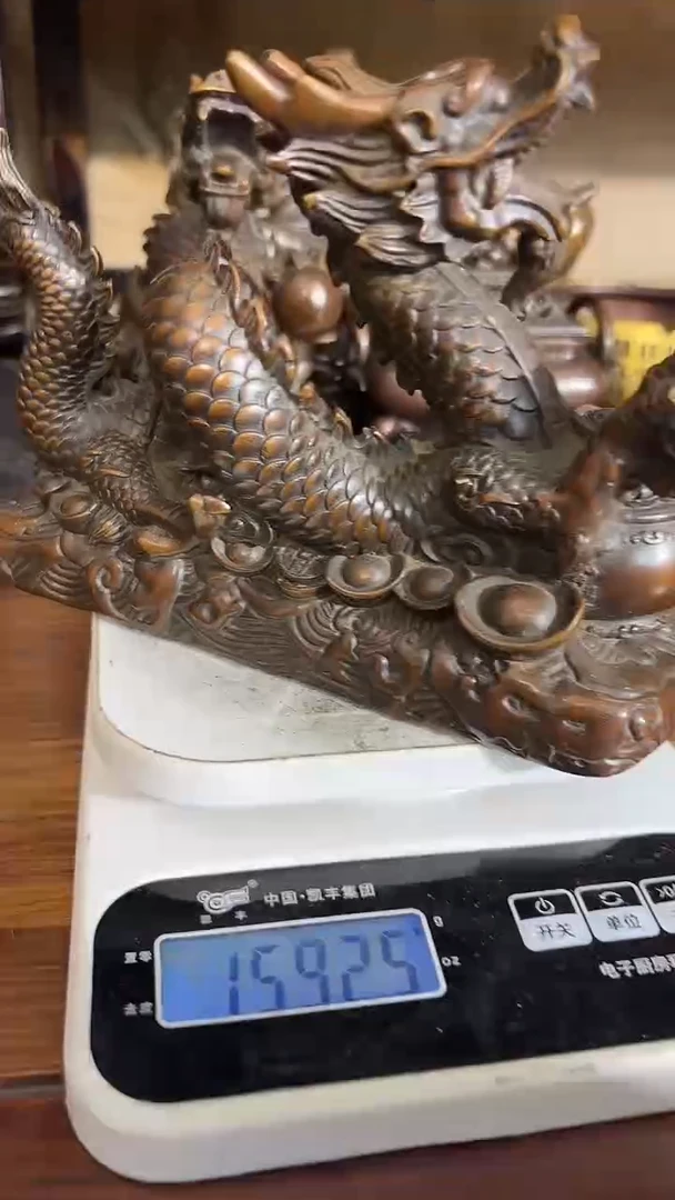 --------------铜