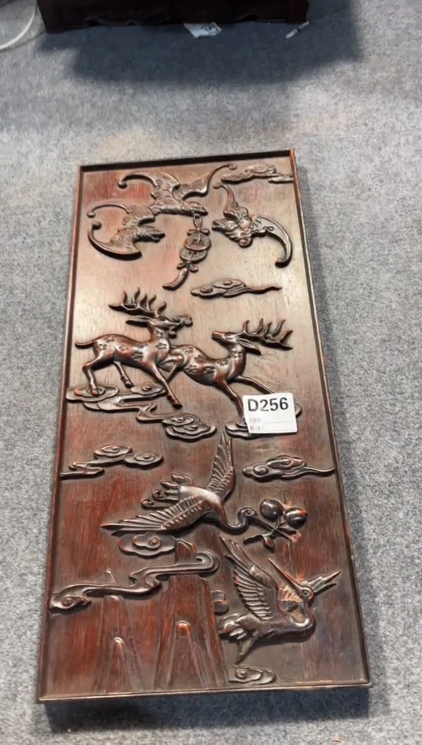 【闪购商品】花梨木类拆件雕刻板 以直播间截图为准D256