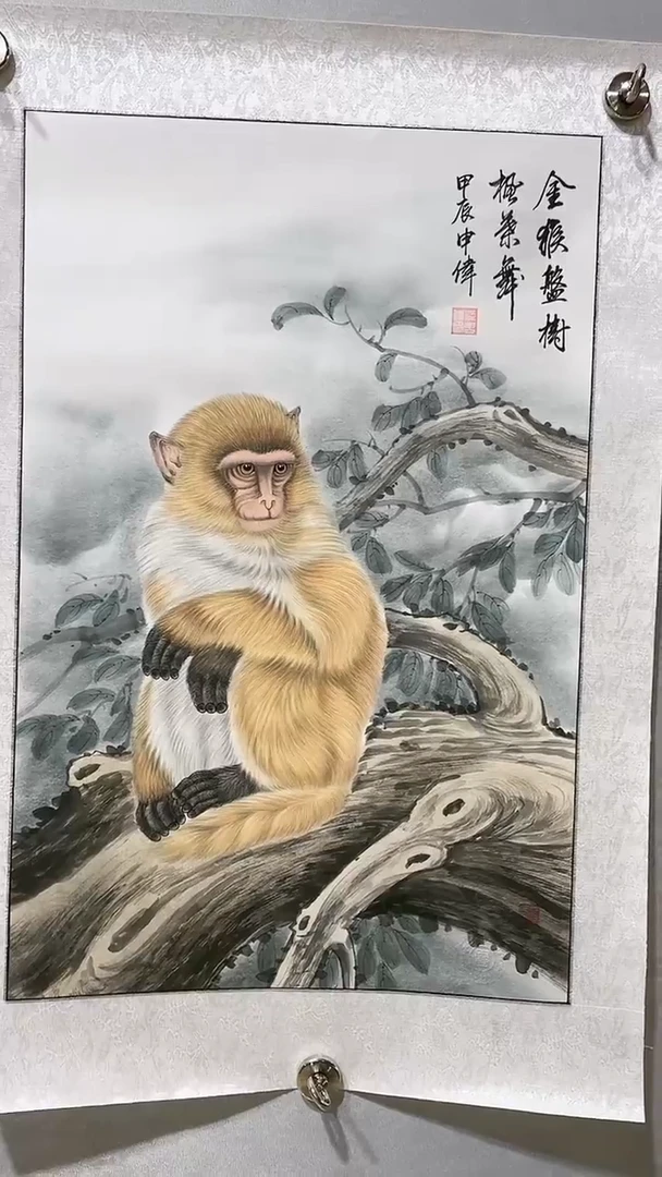 绘画梁申伟老师国画作品-【金猴盘树枫叶舞】-纯手绘-带托底