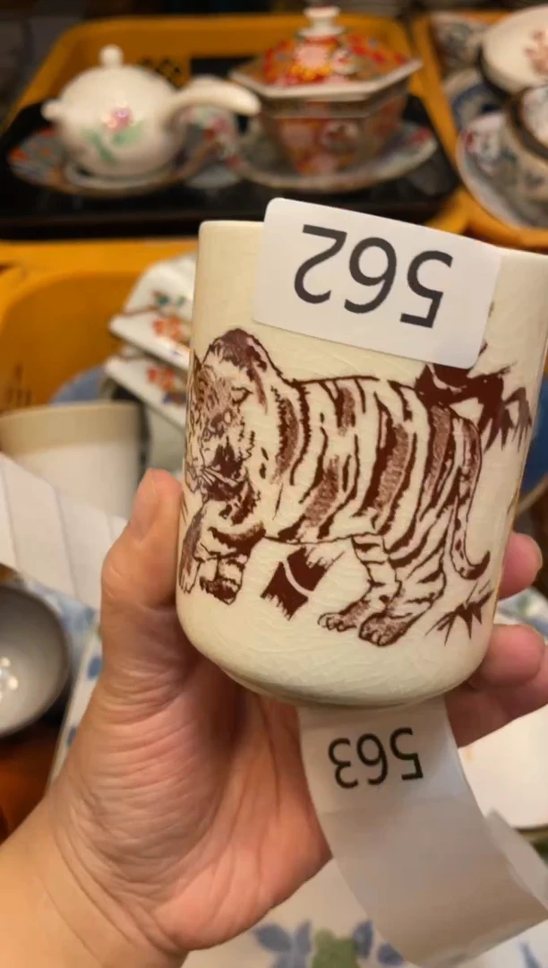 瓷器瓷器瓷器瓷器瓷器1