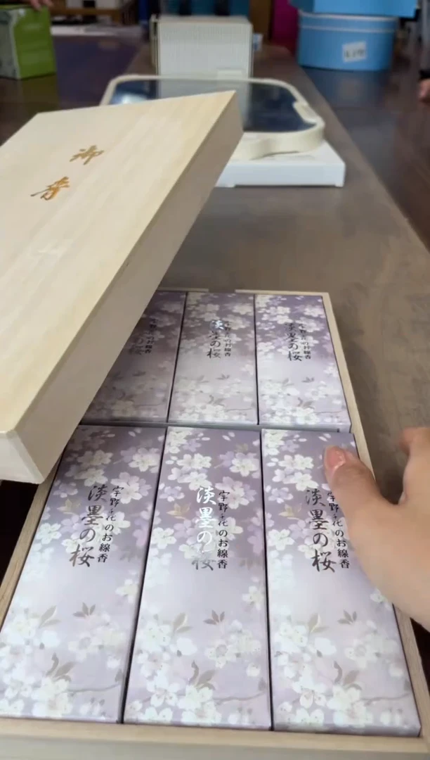 瓷片别算了真划算@@YP415