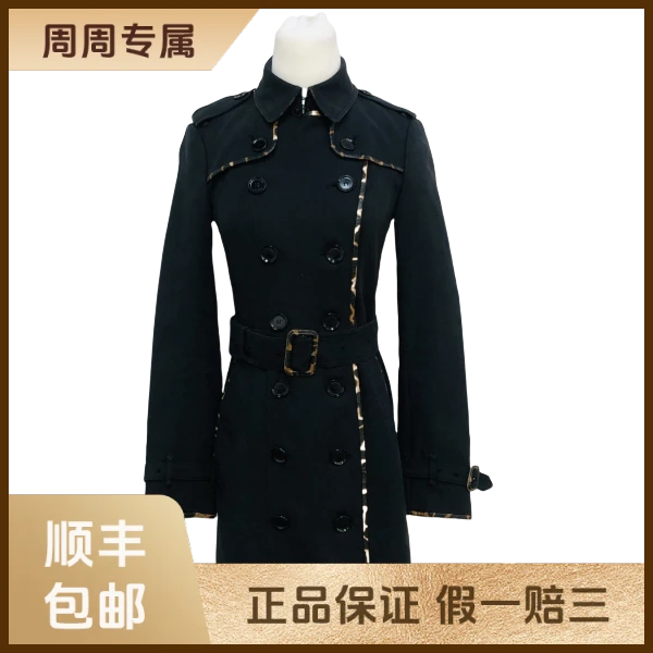 妃鱼/博柏利/棉/外套/95新/z三零九
