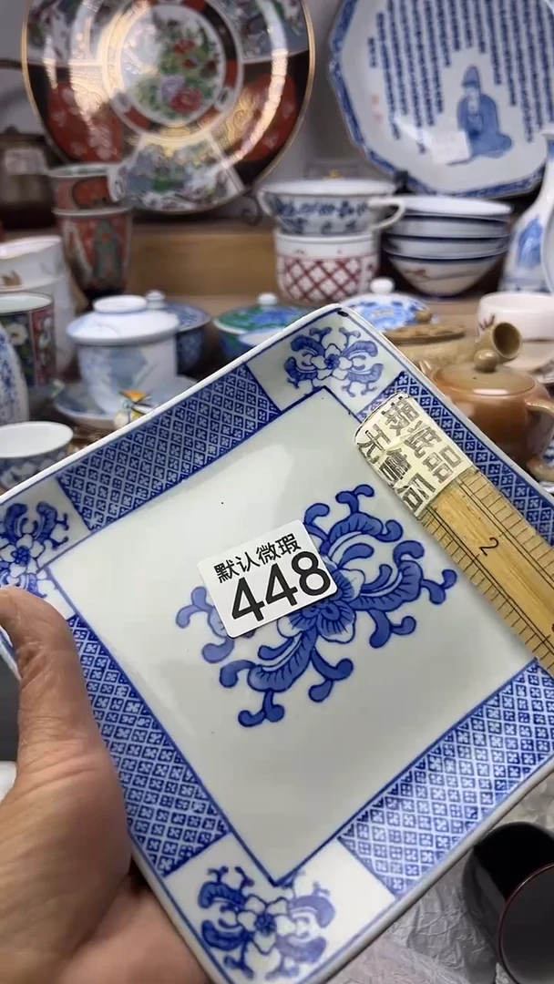 陶瓷苏*洁顺鑫工艺品店闪购