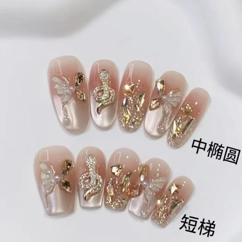 【金蛇来财】高级猫眼显白蝴蝶金蛇纯手工气质美甲
