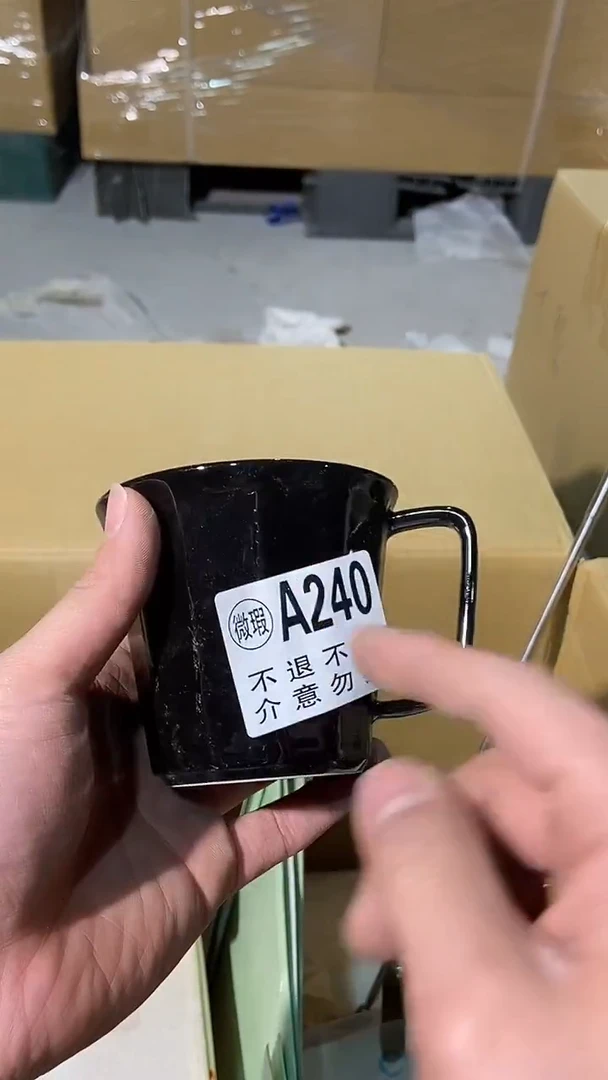 240中古美术艺术品