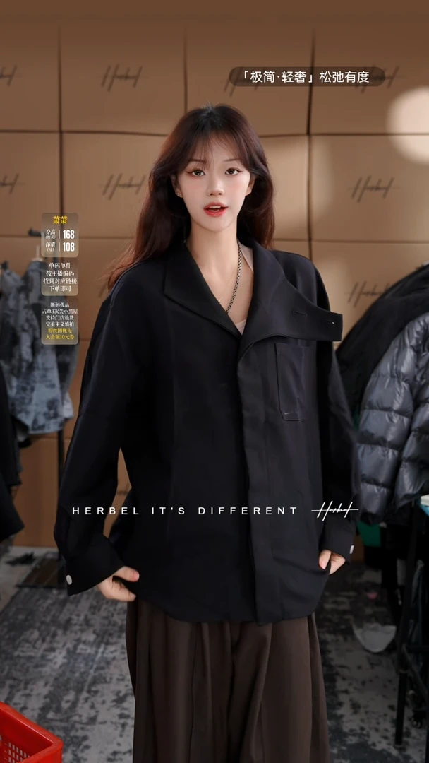 D2025夏季男士上衣裤子 微瑕介意勿拍884   S