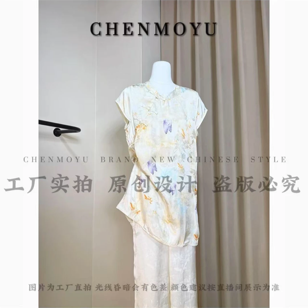 CHENMOYU【黄粱一梦】-超高级!!百搭奥黛上衣-25125042