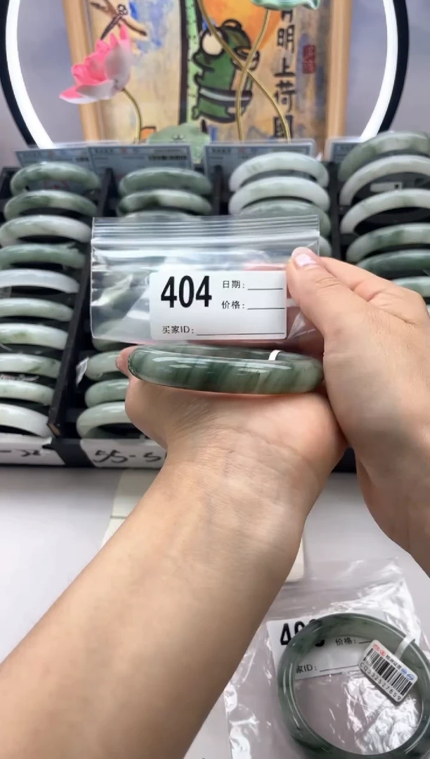 石英质玉手镯未镶嵌404