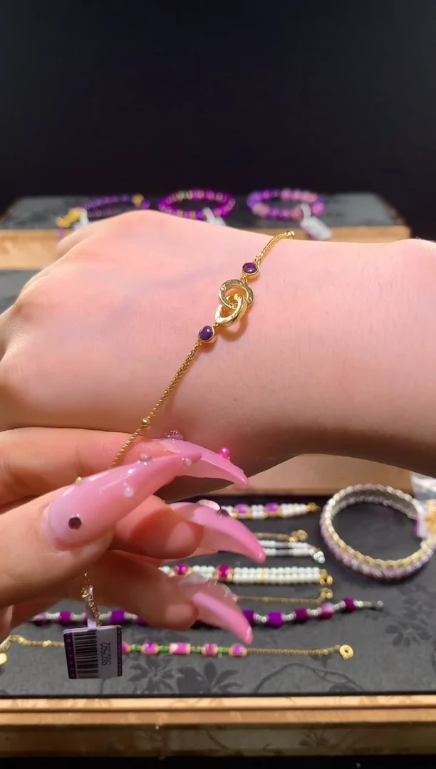 苏纪石（舒俱来）银S925镶嵌.手链