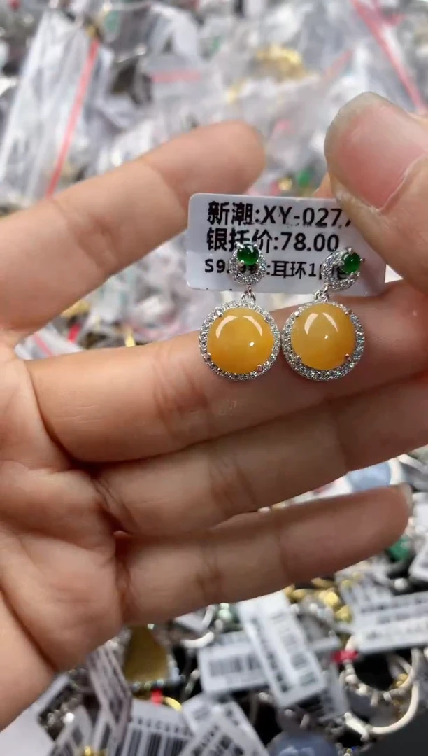 银S925镶嵌戒指翡翠131313---2