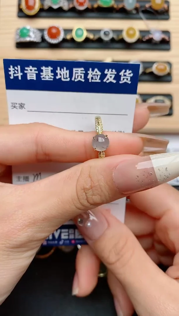 【闪购商品】翡翠戒指银S925镶嵌....