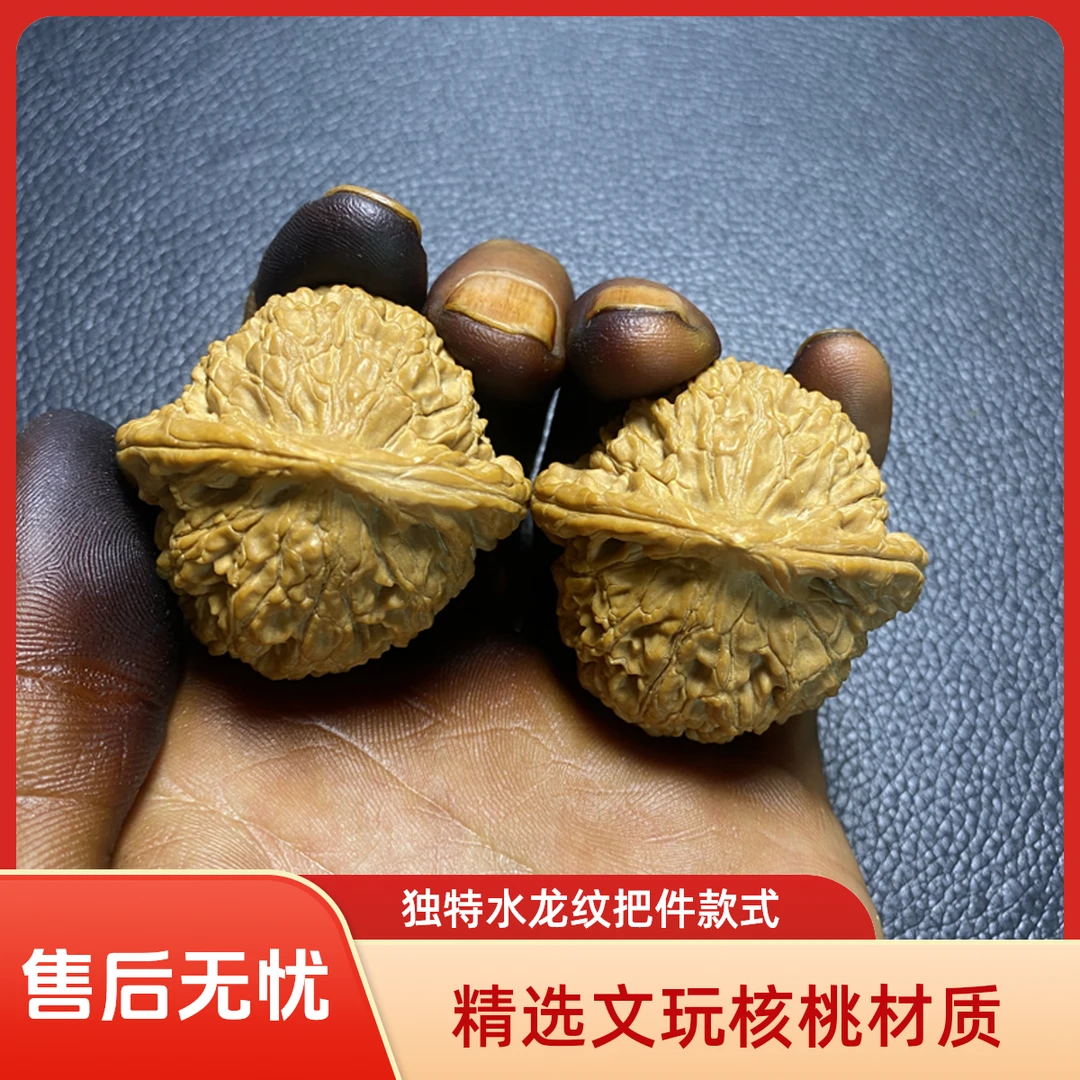 水龙纹文玩核桃麒麟纹官帽狮子头等多品种手把件