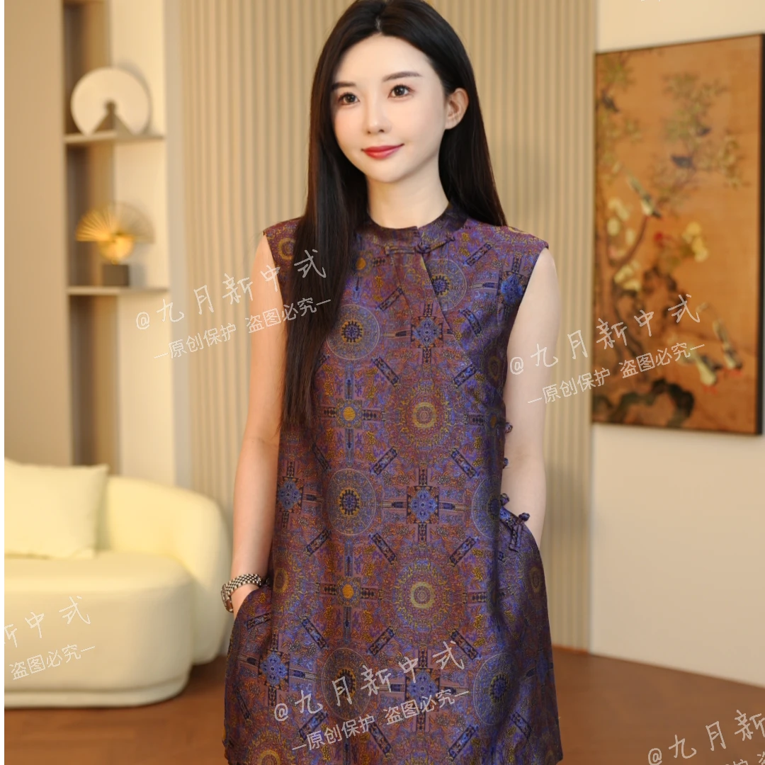 【八达运】hh2025年春夏款新款紫色新中式斜襟马甲C2725