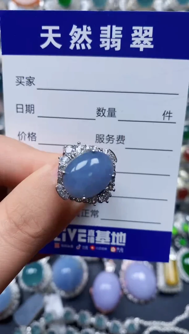 【闪购商品】翡翠戒指银S925镶嵌0202