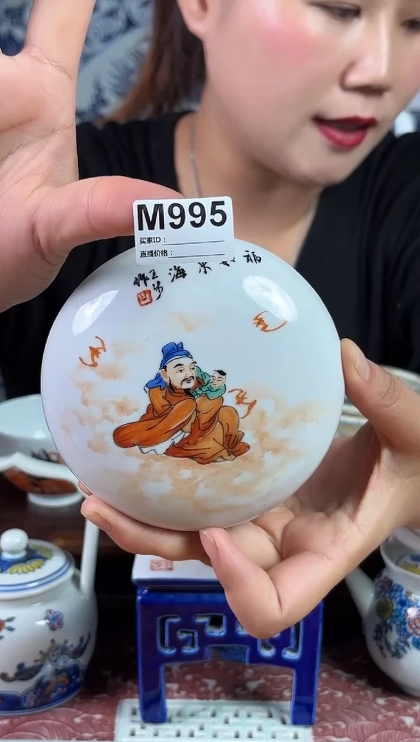 摆件景德镇陶瓷仿古摆件M995