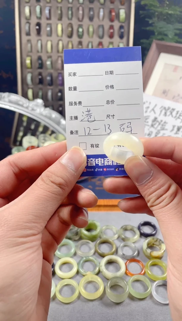 未镶嵌蛇纹石玉戒指3