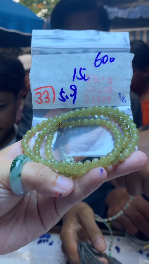 定制翡翠未镶嵌天然A货缅甸翡翠
