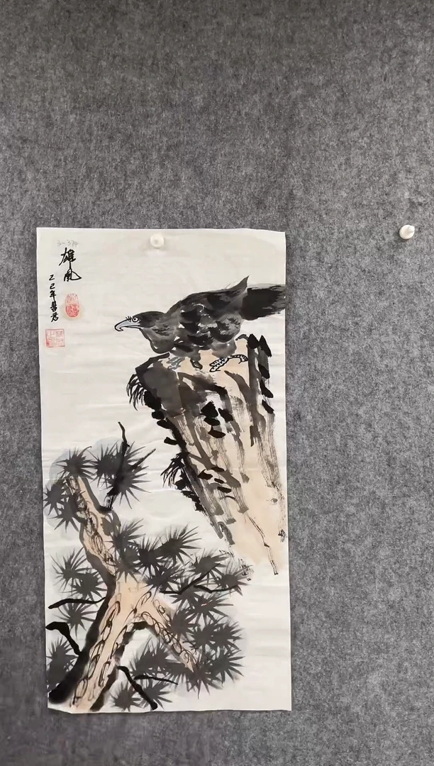 国画专属补贴链接00003-374