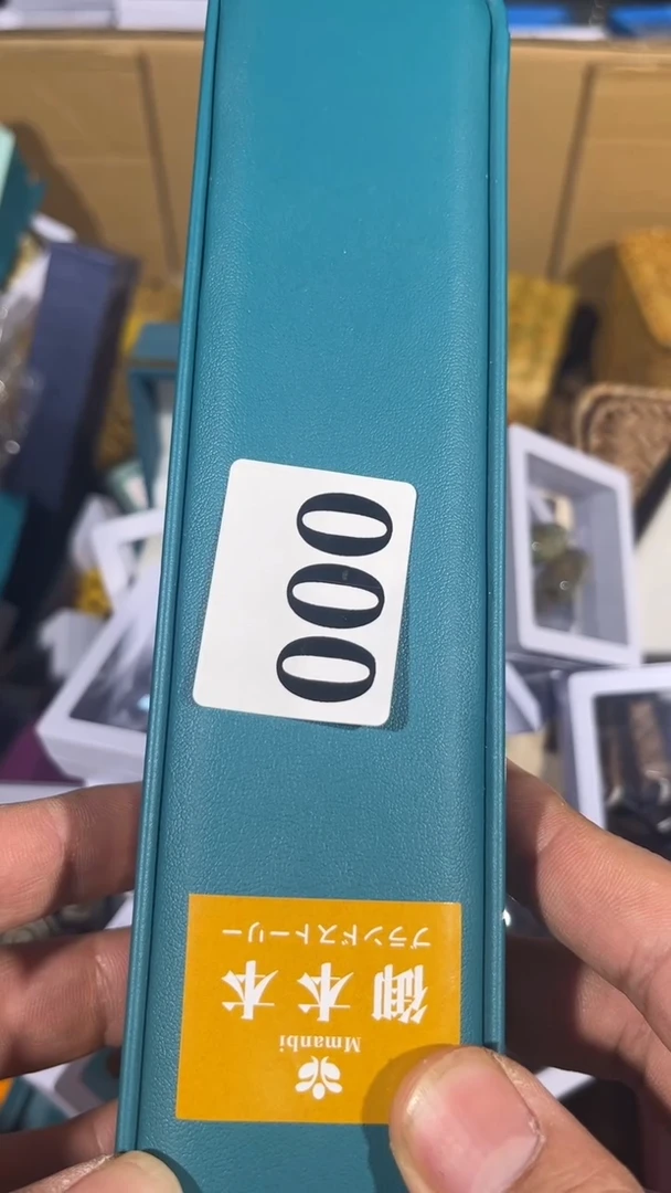 张****醒瓷器瓷器瓷器瓷器000