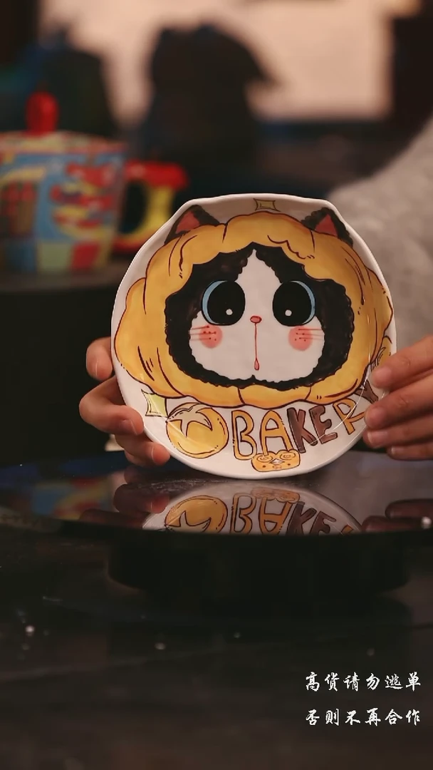 陶瓷景德镇可爱设计师款陶瓷