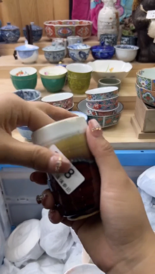 【闪购商品】瓷片758qqqqqqqqqqqq