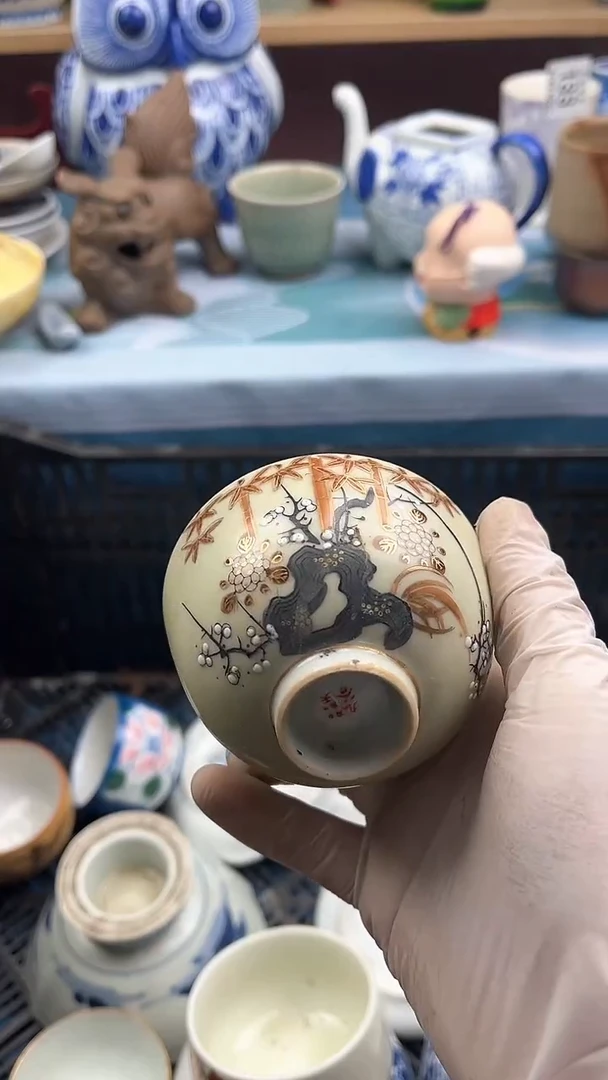 【闪购商品】瓷片英歌瓷器满19.9包邮