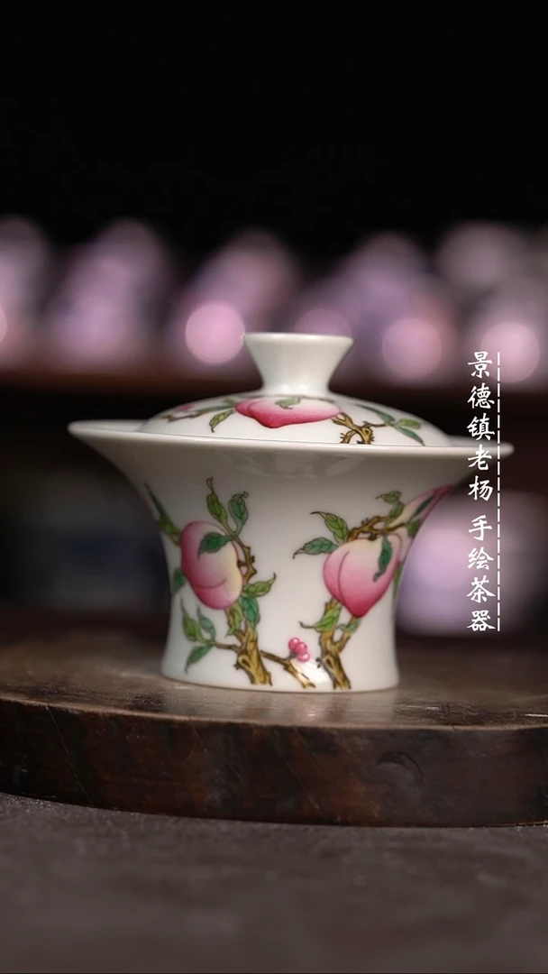 【闪购商品】微瑕福利微瑕福利