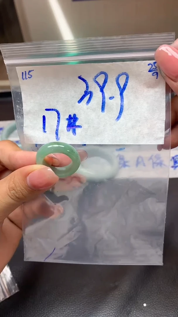 未镶嵌定制翡翠115翡翠毛货需精细抛光手镯多样性拍一发一