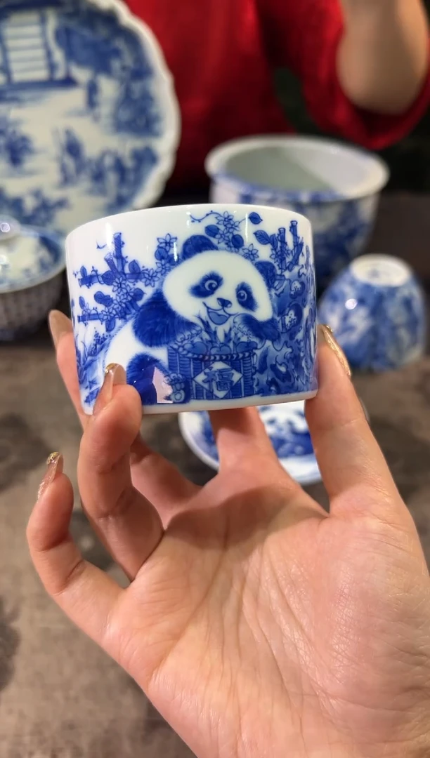 铭墨