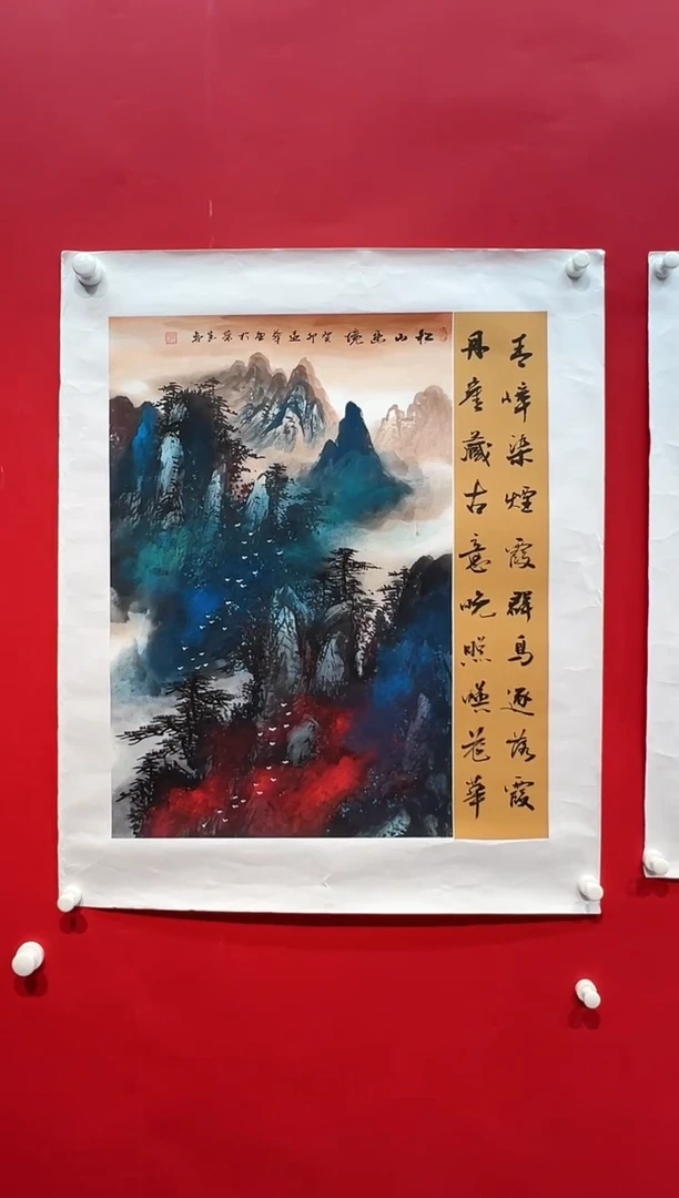 国画画家陆远华纯手绘原作