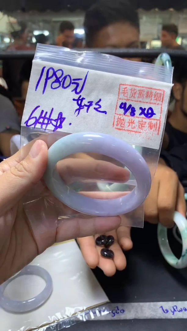 定制翡翠未镶嵌轩*0+手镯61#1980元毛货需抛光
