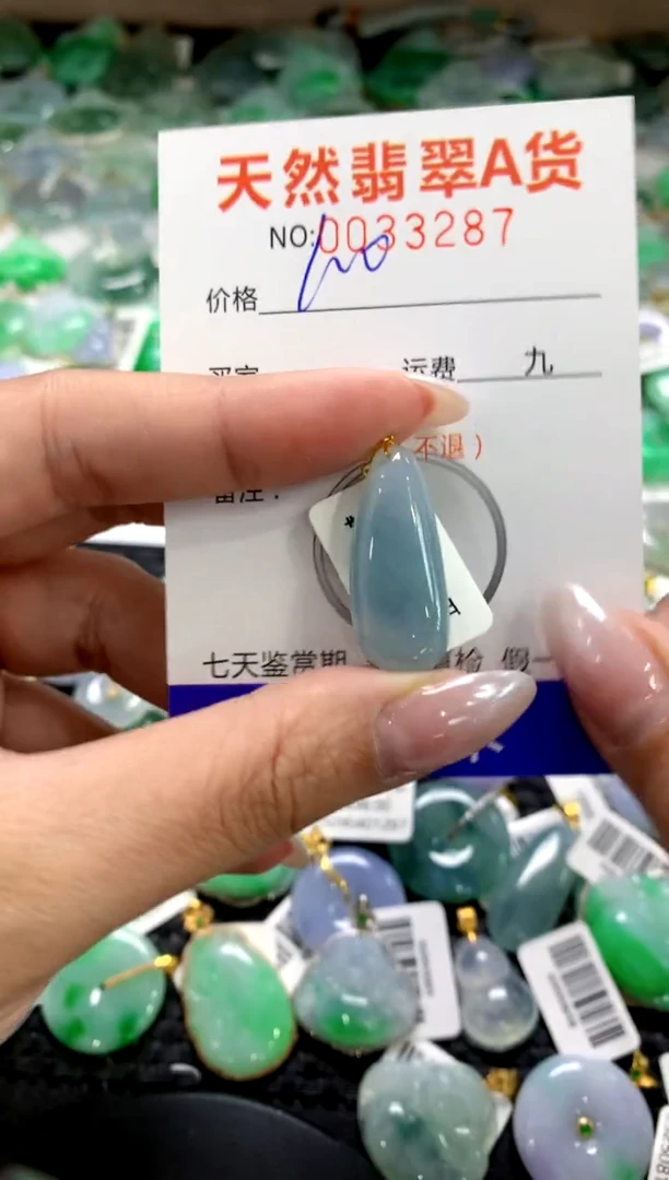 颈饰18K金镶嵌翡翠1111111111111111