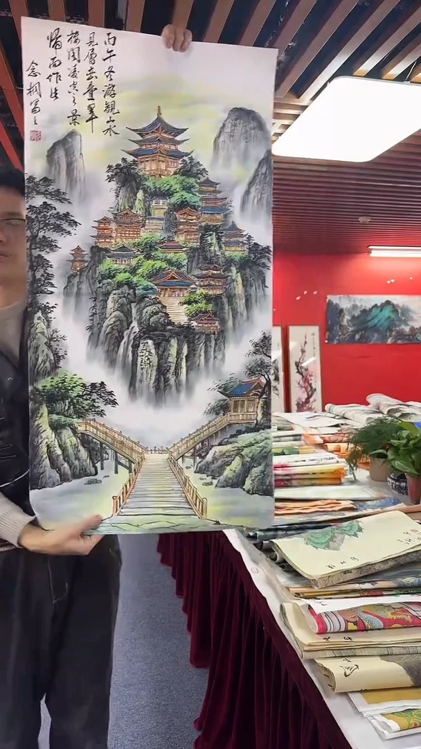 国画郭念同老师三尺整张精品