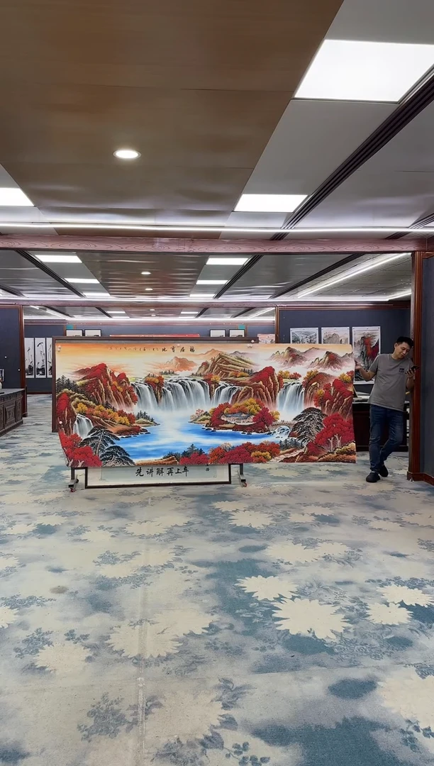 国画Z刘雪红-山水国画-大丈二