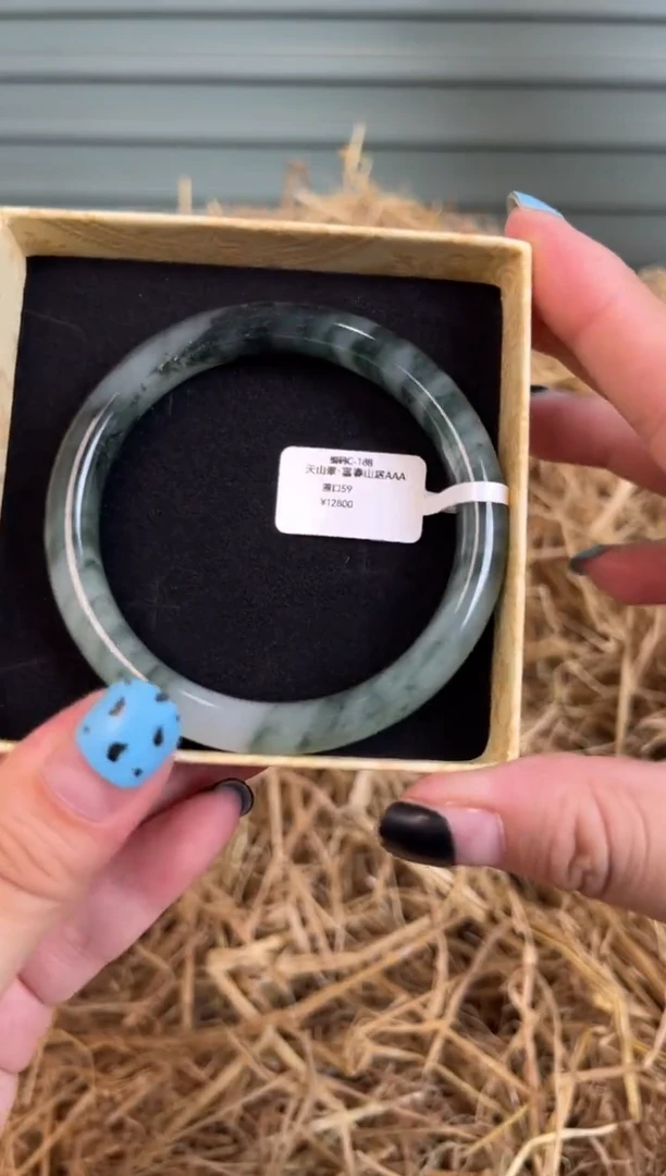 未镶嵌手镯石英质玉编号C-188