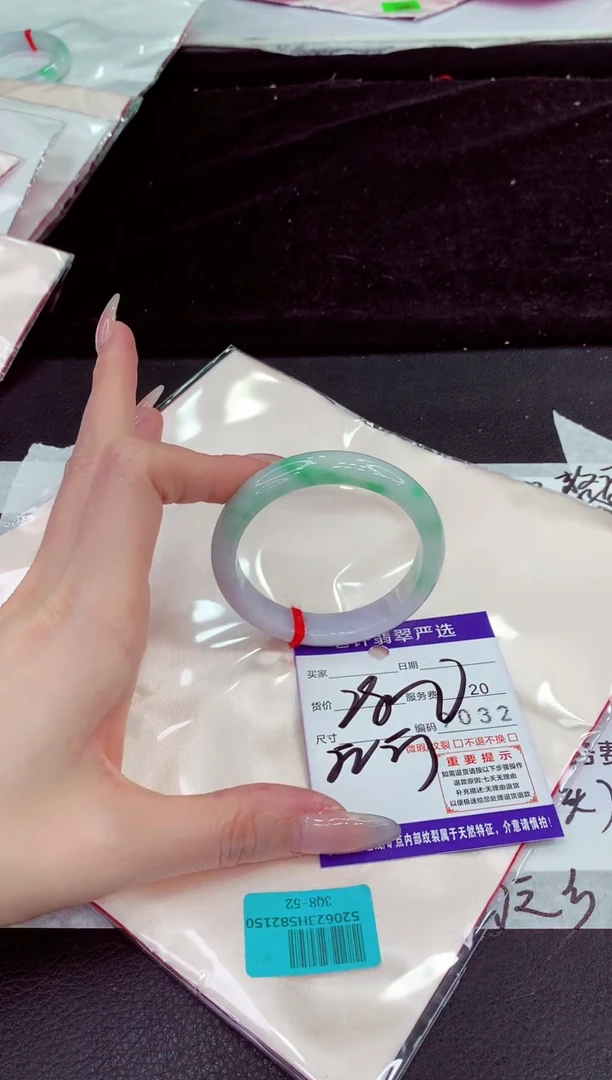 未镶嵌手镯翡翠11111111111